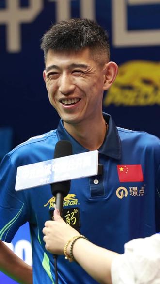 他们在穆里 他们在穆里