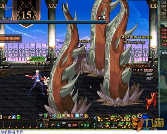 则来自对手 则来自对手