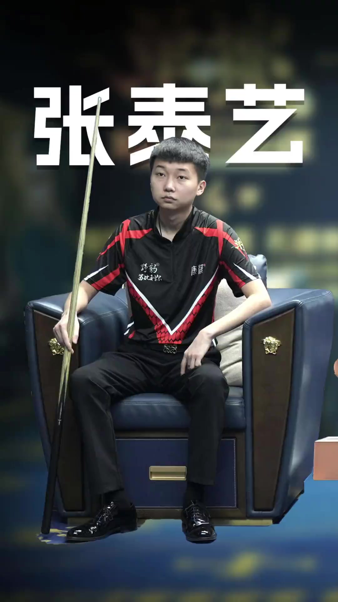 美国职业保 美国职业保