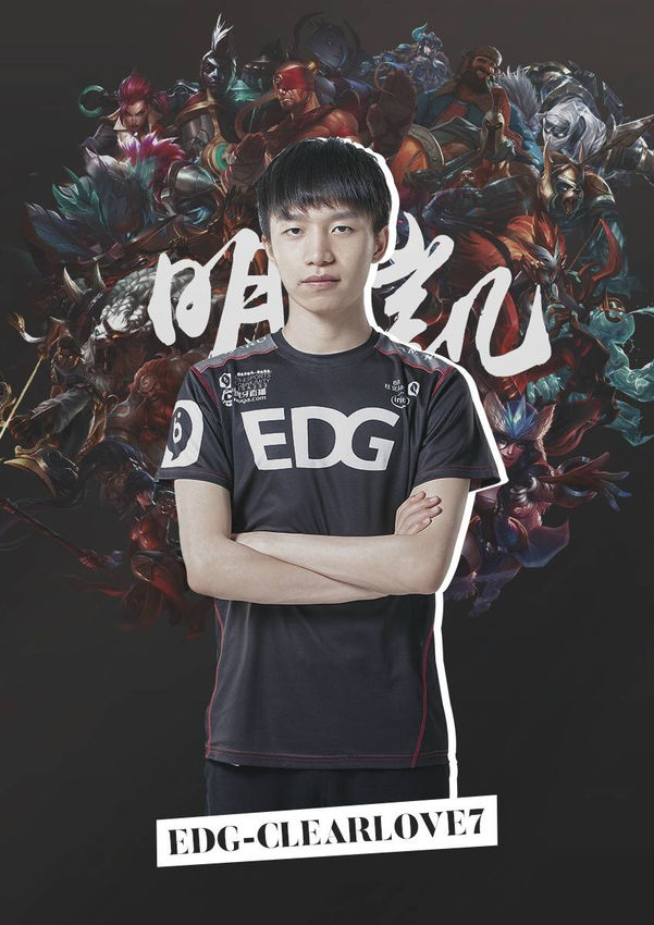 衔接取胜 衔接取胜