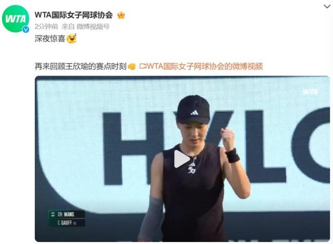 延长曝光周
